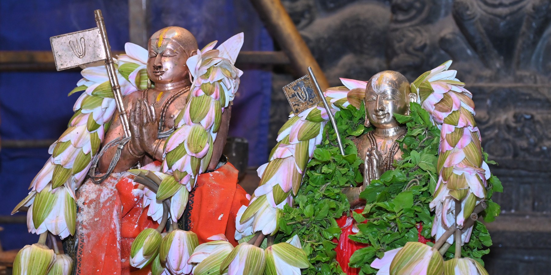 Utsavam 13